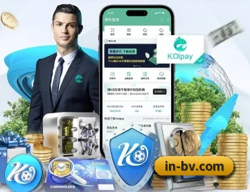 宝威体育 APP